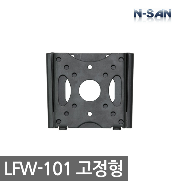 [ENSAN] LFD-101 / Fixed TV Bracket / Applicable to 15-27 inches / Monitor Bracket