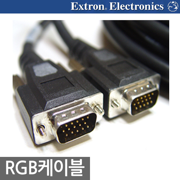 [EXTRON] Extron RGB Cable 30.4M