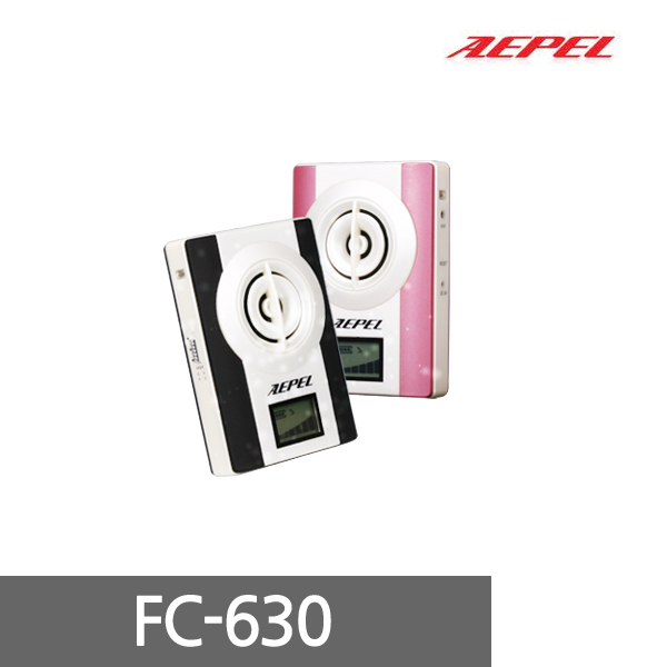 [AEPEL] FC-630/FC630 Eiffelphone/Portable lecture amplifier/Wireless/wireless microphone compatible/Output 20W
