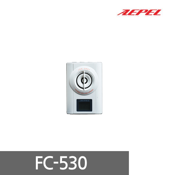 [Eiffel] FC-530/FC530 Wired Eiffelphone/Portable lecture amplifier/Wired microphone only/Output 20W