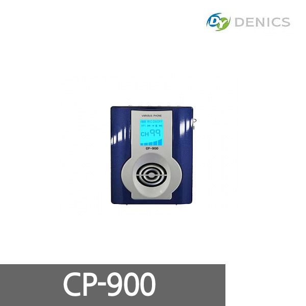 [Daeyoung Sound] DENICS CP-900 wired gigaphone with USB / MP3 player