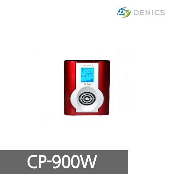 [Daeyoung Acoustics] DENICS CP-900W/Wireless Module/Wireless Gigaphone/USB-equipped/MP3 capable