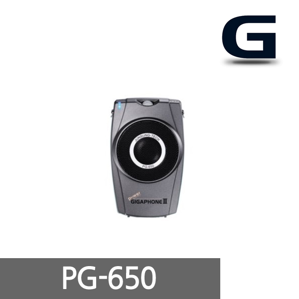[Junseong Tech] PG-650 Gigaphone / Lecture Microphone / Lecture Amplifier / Power Gigaphone / High Output