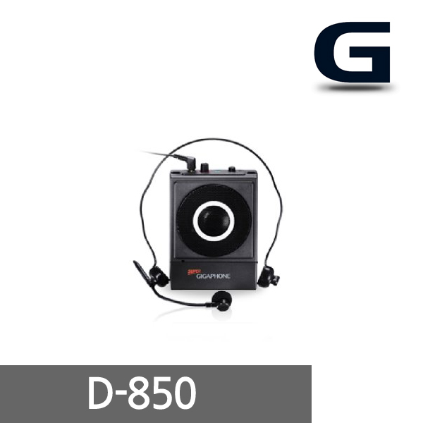 [Junseong Tech] D-850 Gigaphone / Lecture microphone / Lecture amplifier / Power gigaphone / High output