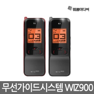 Wireless Guide System WIZ900 Wireless Transmitter (Guide/Interpretation/Language)