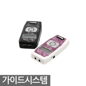 Guide system / Remote 900 / Interpreter guide system / 900MHz band / 24 people