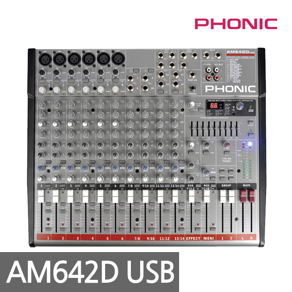 [PHONIC] AM642DUSB / Mixer / MICLINE 6-Mono 4-Stereo 2-Group Mixer / Rackmount Built-in
