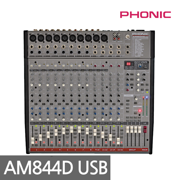 [PHONIC] AM844DUSB / Mixer / 10 mono (MIC/LINE) 4 stereo 4 groups 3 band / EQ and compressor
