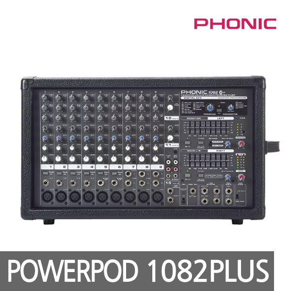 [PHONIC] POWERPOD1082PLUS / 10-Channel 4Ω Stereo 400W+400W Powered Mixer DFX