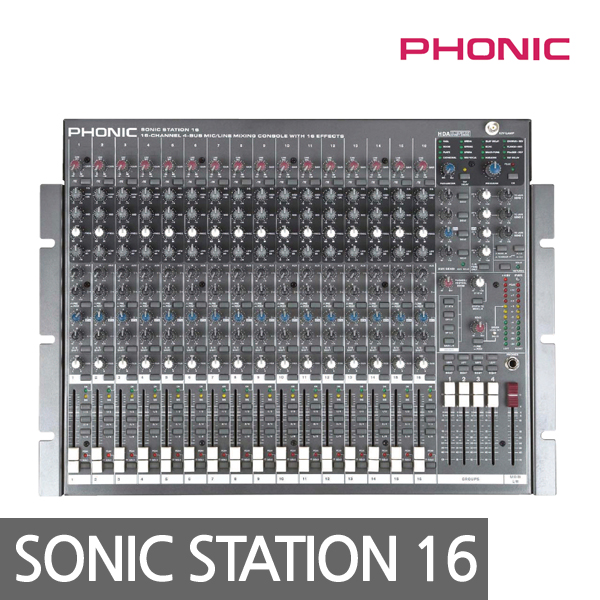 [PHONIC] SONIC-STATION16 / 32/40-Bit Digital Advanced Mixer with 16 Built-in Programs