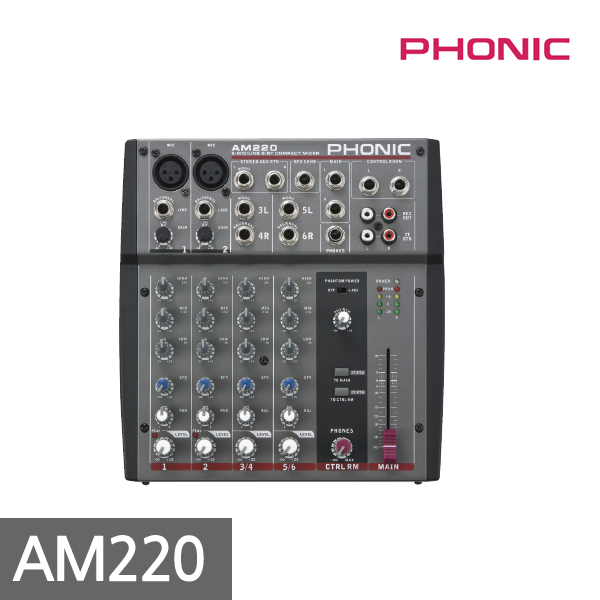 [PHONIC] AM220 / Mixer / High-end analog mixer / Compact mixer / 2-mic, 2-stereo inputs