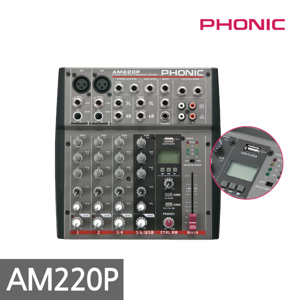 [PHONIC] AM220P / Mixer / Compact mixer with built-in USB player / 2 microphones, 2 stereo inputs