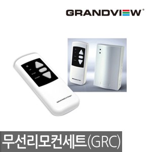 [Grand View] Wireless Remote Control Set / GRC-1CHi / RCV