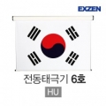 상품 섬네일