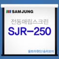 상품 섬네일