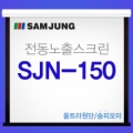 상품 섬네일