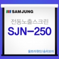 상품 섬네일